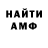 МДМА VHQ Tiger Army
