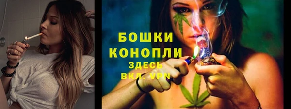 MDMA Premium VHQ Бородино