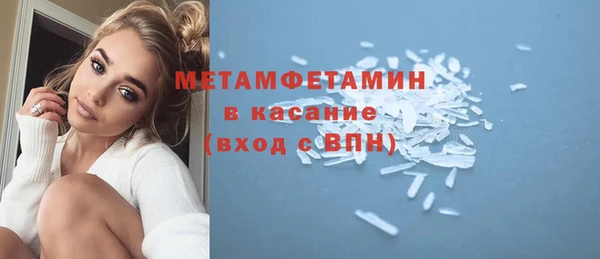не бодяженный Верхнеуральск