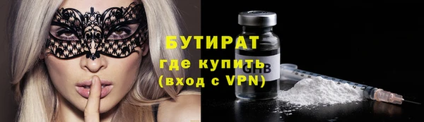 ешки Верхний Тагил
