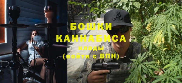 не бодяженный Верхнеуральск