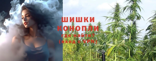 скорость mdpv Тобольск