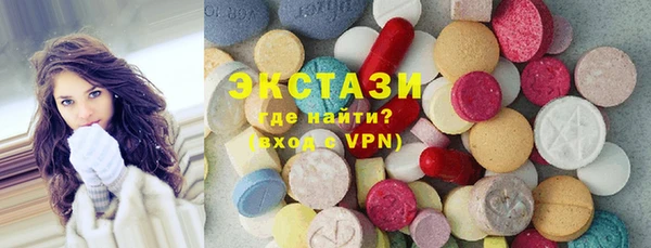 не бодяженный Верхнеуральск