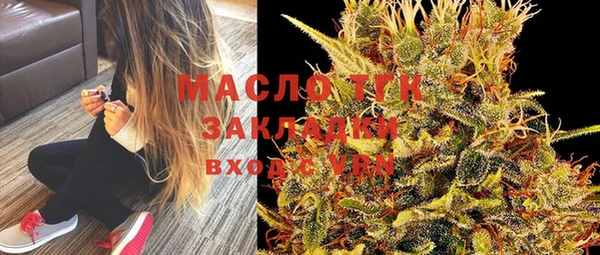 ешки Верхний Тагил