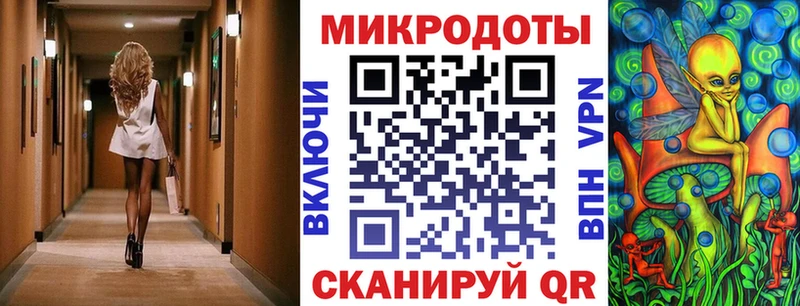 купить   Копейск  MEGA ССЫЛКА  Псилоцибиновые грибы ЛСД 